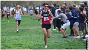 Maria Carrillo High School – Cross Country ~ Track & Field